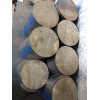 1/4" Thick X 5" Diameter Steel Plate Disc Circle