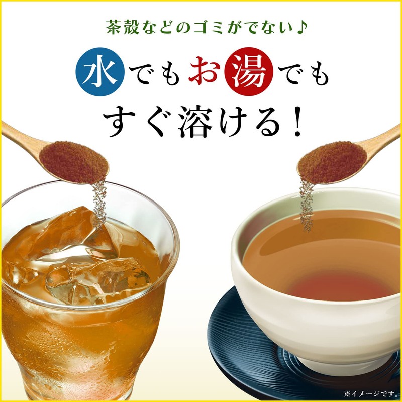 Itoen Oi Ocha Roasted Tea Powder, 1.4 oz (40 g),