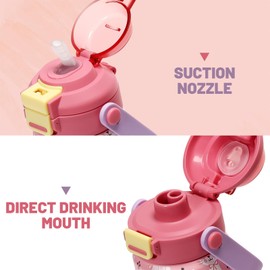 pluseight Kids Metal Water Bottle with Straw, 350ml BPA-FREE Double Wall Vacuum Tumbler 18/8 Stainless Steel Leak Proof Kids Cups with Straw for School Travel Boys Girls (Cat)