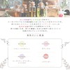 Eucalyptus Globulus, 0.3 fl oz (10 ml) e-aroma Essential Oil