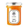 Hananomi Fruit Jam, Nagano Apricot, 5.6 oz (160 g)