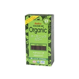 COLOURME Organic Henna for Gray Hair, Copper Brown, 3.5 oz (100 g)