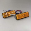 Discover winds LED Reflector Bike Custom Double Luminous Square Brake