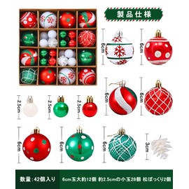 TerraShine Set of 42 Christmas Ball Ornaments for Christmas Tree Decorations, Gorgeous and Stylish Ornaments for Home, Cafe, Store, New Year (Red & Green)