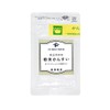 Powdered kansui / 1.1 oz (30 g) Tomizawa Shoten
