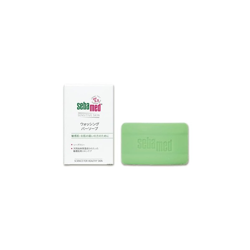 Sebamed Washing Bar Soap, 3.5 oz (100 g)