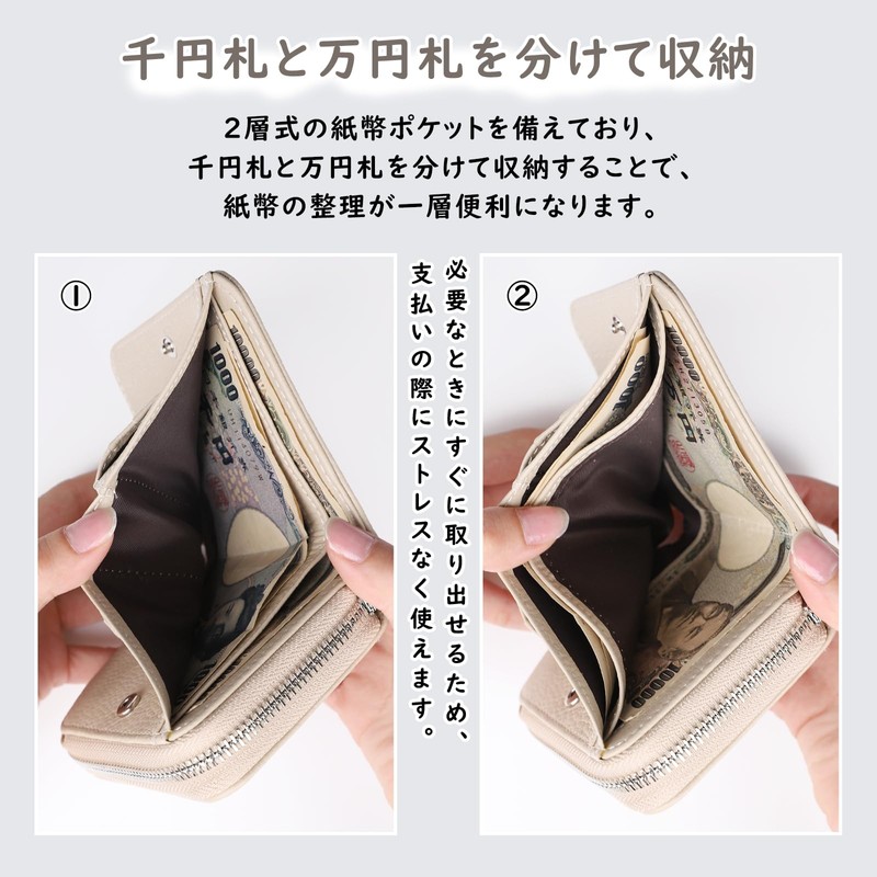 imeetu Wallet, Bi-Fold Wallet, Men's, Women's, Genuine Leather, Large Capacity,