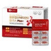 Chong Kun Dang Iron, Folic Acid & Vitamin D Plus 3ea
