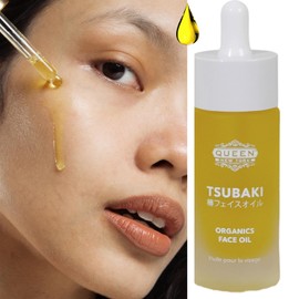 QUEEN TSUBAKI OIL: Organic Japanese Tsubaki Face Oil, the Ultimate Natural Japanese Beauty Secret Elixir for Youthful Skin, Anti-Aging, Dewy Glow Hydrating-Best Face Moisturizer