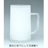 ユタカ産業 冷保 (レイホ) ジョッキ (冷凍庫で冷やして冷たさ長持ち)