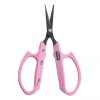 Saboten Fluorine Coated Round Tip Straight Blade Trimming Scissors Pink