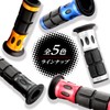 Daytona ProGrip 98104 Motorcycle Grip Handle Diameter φ0.9 inches (22.2