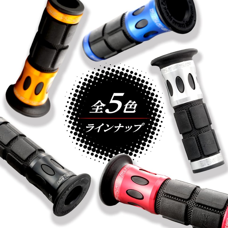 Daytona ProGrip 98104 Motorcycle Grip Handle Diameter φ0.9 inches (22.2