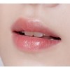 TONYMOLY Get it Lip Oil
