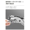 Hole Punch, 1 Hole Punch, 0.2 inch (6 mm), 0.1