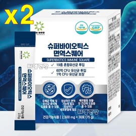 Dr. Bauman Superbiotics Immune Square Postbiotics 2.5g x 30 packets x 2 / 닥터바우만 슈퍼바이오틱스 면역스퀘어 포스트바이오틱스 2.5g x 30포 x 2개