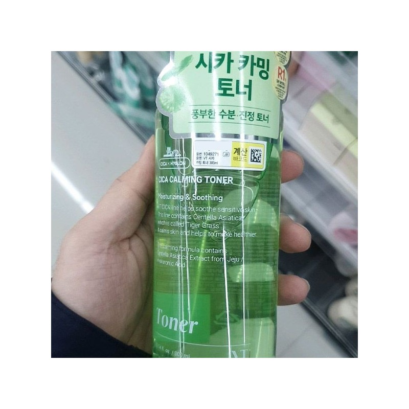 VT Cica Calming Toner 300ml / 브이티 시카 카밍 토너