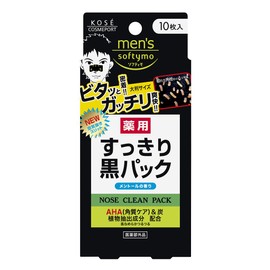 Kose Softymo Men's Medicated Nose Clean Pack (Blackhead Removing Strips), 10-sheet Pack [Quasi Drug]