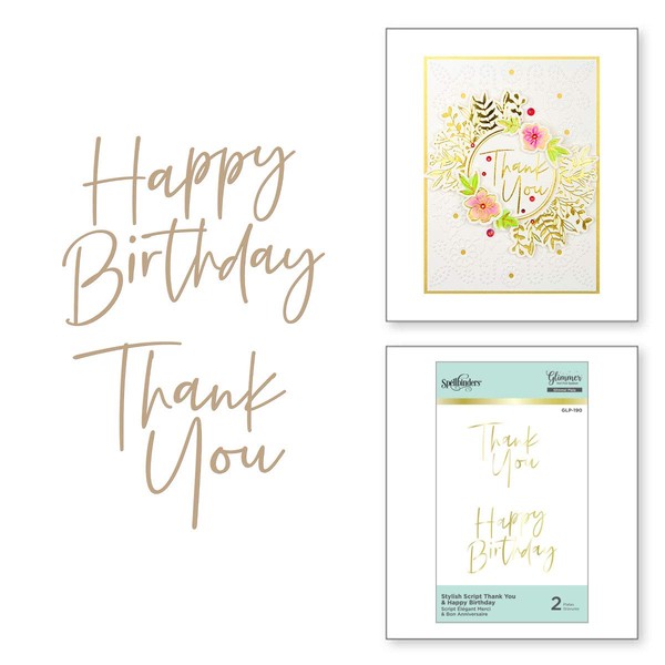 Glimmer HOT FOIL Plate Thank You, Approximate Size 1.70 x 1.49 in. 4.30 x 3.80 cm Happy Birthday: 2.09 x 1.51 in. 5.30 x 3.80 cm, Metal