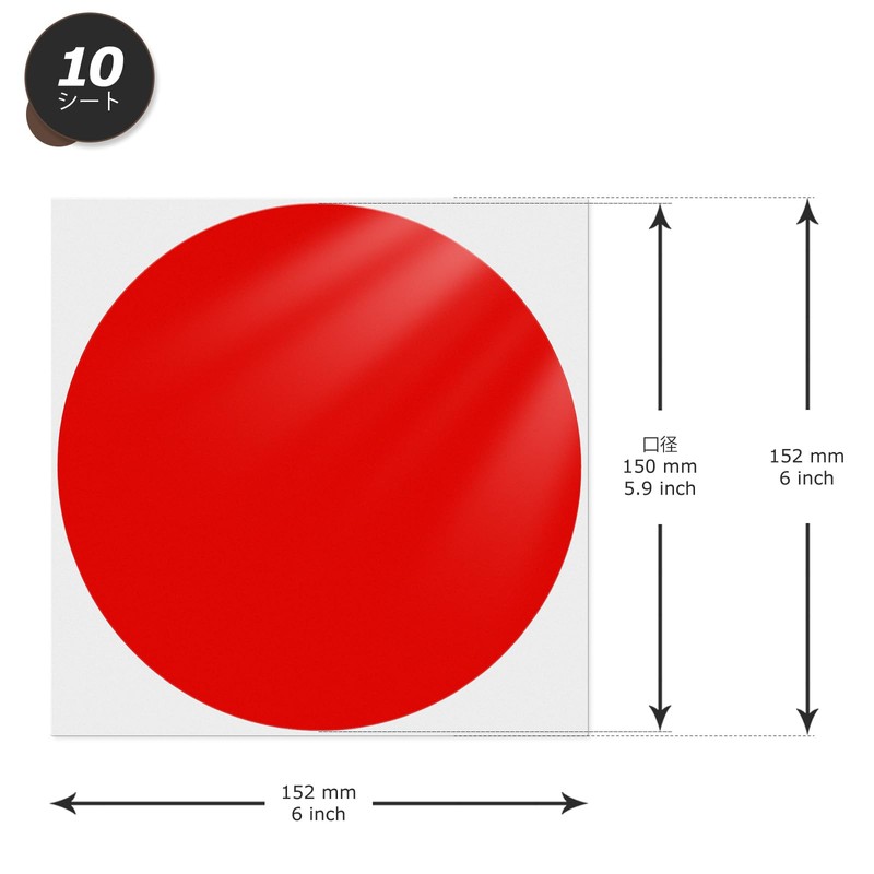 YIKIADA 10 Pcs Red Sticker Waterproof Sticker Removable Round Sticker