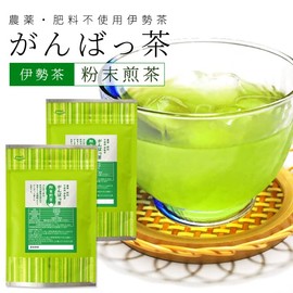 Ise Tea Powdered Sencha 2.8 oz (80 g) (40 g) x 2 Pieces, No Pesticides, Japanese Tea, Made in Mie Prefecture, Cultivated without Pesticides or Fertilizers