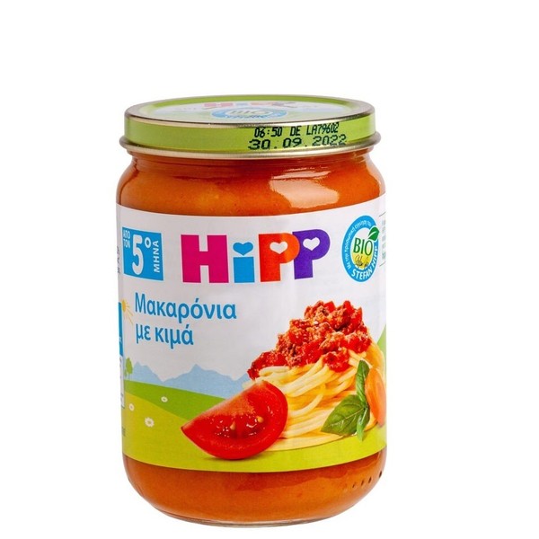 Hipp Baby Meal Spaghetti with Meat Age 5 Months 190g