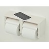 GAONA GA-NC006 Twin Paper Holder, White, Approx. Width 13.8 x