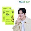 Nutri-D-Day Premium Plum Enzyme x 2 boxes, total 60 packets / 뉴트리디데이 프리미엄 매실효소 x 2박스 총60포