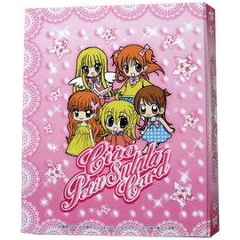 ちゃお プチスララカード専用ファイル(ピンク)