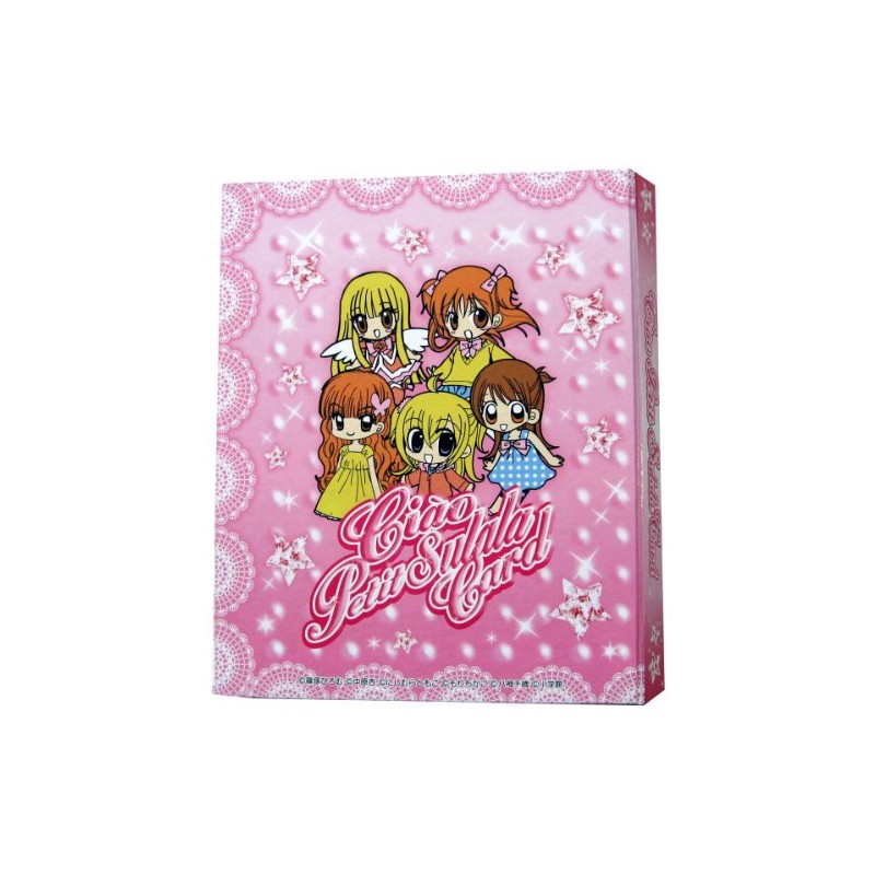 ちゃお プチスララカード専用ファイル(ピンク)