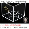 Senfuu Autobball Case, Baseball Display, Commemorative Ball Storage, Home Run