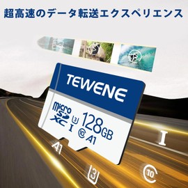 TEWENE TF Card, 128 GB, Set of 2, Memory Card, Micro Card, High Performance, Super Speed, Class 10 A1 Standards, UHS-I U3, Capacity Expansion, Low / High Temperature, Waterproof, X-Ray Resistant, High
