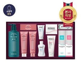 LG Household &amp; Health Care 24 Years LG Household &amp; Health Care Lunar New Year Gift Set Signature Collection / Holiday Gift Set / LG생활건강 24년 LG생활건강 설 선물세트 시그니처 컬렉션 /명절선물세트