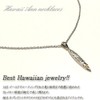 Hawaiian Jewelry Necklace Plumeria Scroll Honu K14 Surfboard, Stainless Steel