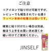 JINSELF Military Badge 18 Piece Set Iron Survival Game Self