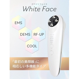 White Face Facial Beauty Device, Lift-Up, Skin Care, Pores, Hot and Cold Mode, Introduction of Beauty Ingredients, 4 Functions