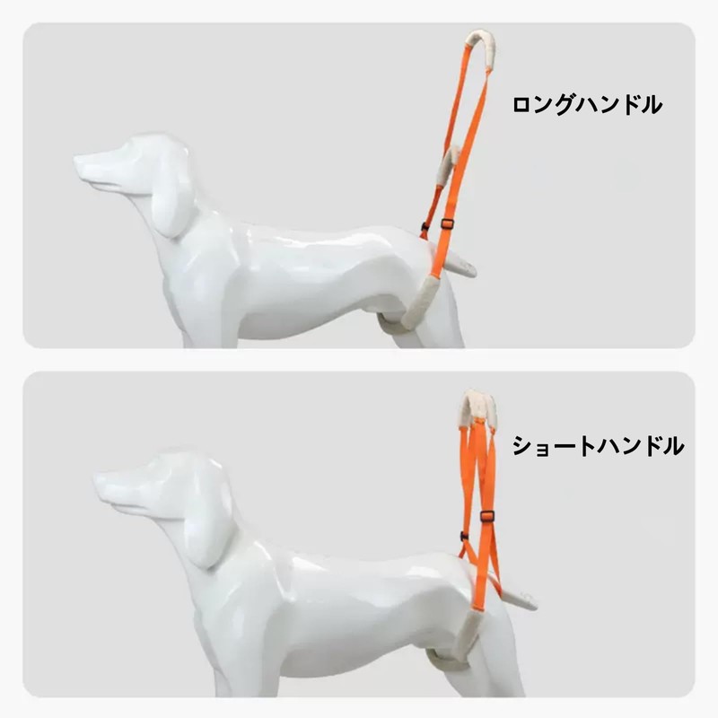 Dog Nursing Harness, Back Leg Support, Walking Supporter, Small, Medium,