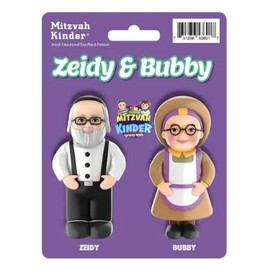 Mitzvah Kinder Zaidy and Bubby Set