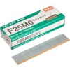 マックス MAX フィニッシュネイル F25MO ライトオーク