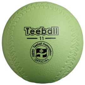 Nagasekenko JTA-KT11 Certified Ball of Japan Tea Ball Association, JTA Kenkoty Ball, 11 Inch