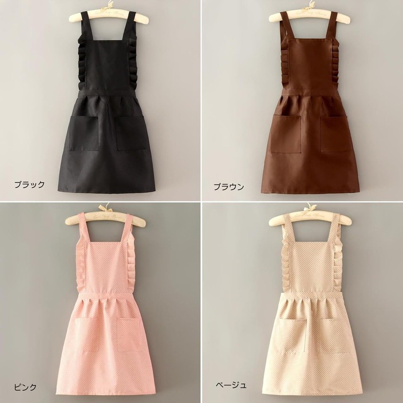 Goodspoon Cute Maid Apron Kitchen Stylish H-Shaped Simple Pocket Home