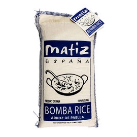Matiz España Bomba Paella Rice from Spain (2.2 lbs.) Firm, Natural Spanish Grain | Round, Medium Short | Risotto and Arrow Negro | Gluten Free (1 bag)