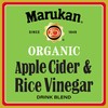 Marukan Organic Apple Cider Vinegar & Rice Vinegar Drink Blend,