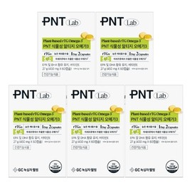 [GC Green Cross Wellbeing] PNT vegetable Altige Omega 3 (60 capsules) 5 boxes / [GC녹십자웰빙] PNT 식물성 알티지 오메가3(60캡슐) 5박스