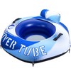 WERNNSAI 54" River Tube, Heavy Duty Inflatable Pool Float with