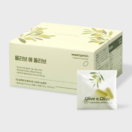 Withamin Olive 100% organic olive oil capsules 60 capsules, 1 month / 위타민 올리브 100% 유기농 올리브오일 캡슐 60캡슐, 1개월
