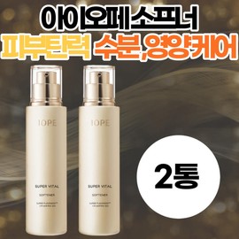 Anti-aging softener for wrinkle care in your 50s IOPE skin elasticity flavonoid wrinkle improvement functional shampoo for wrinkles around the eyes, forehead, and neck / 50대 주름케어 안티에이징 소프너 아이오페 피부탄력 플라노보이드 팔자 눈가 이마 목 주름 개선 기능성 쉐