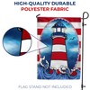 America Forever American Lighthouse Garden Flag - Patriotic Summer Nautical