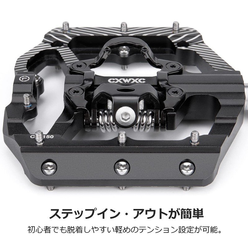 CXWXC Bicycle Pedals Single Side Binding/Single Sided Flat Binding Pedals