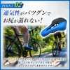 shymie Saddle Bicycle Saddle Cover Road Bike Cross Bike Mountain